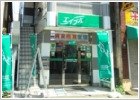 東松山店