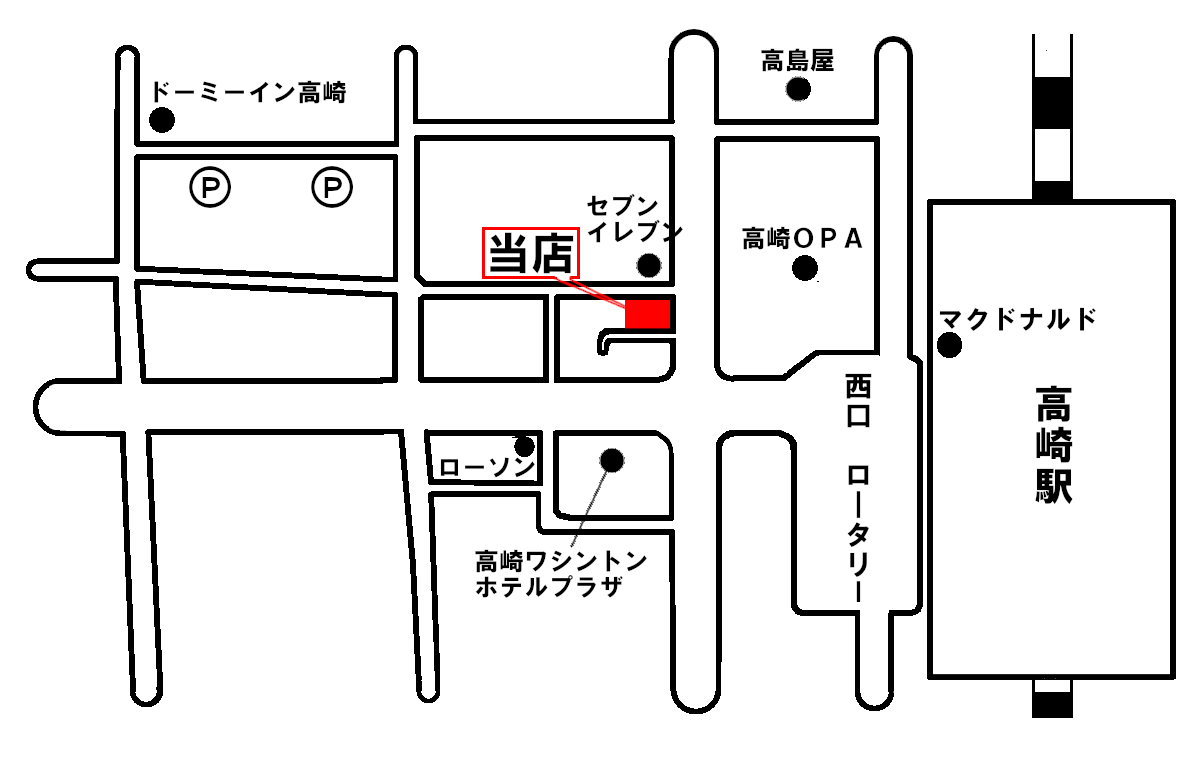 高崎駅前店